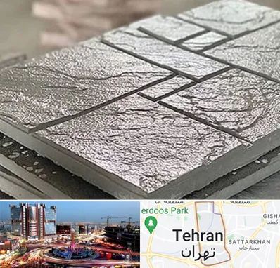 فروش موزاییک در صادقیه 