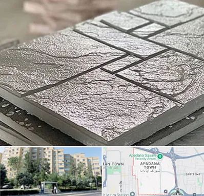 فروش موزاییک در آپادانا