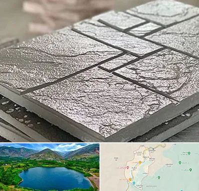 فروش موزاییک در رودبار