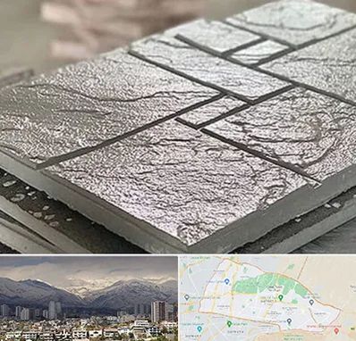 فروش موزاییک در منطقه 4 تهران 