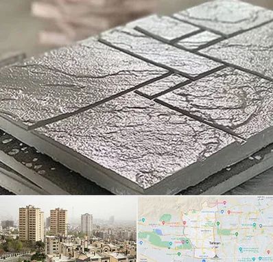 فروش موزاییک در منطقه 5 تهران 