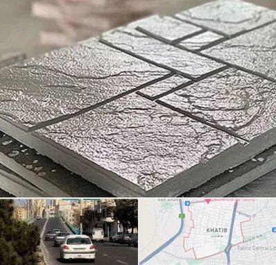 فروش موزاییک در خطیب تبریز