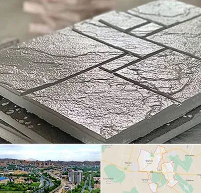 فروش موزاییک در شهریار