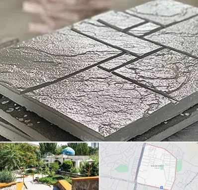 فروش موزاییک در باغمیشه تبریز