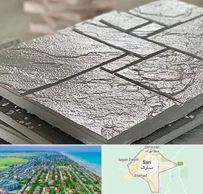 فروش موزاییک در ساری