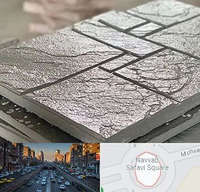 فروش موزاییک در نواب 