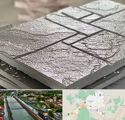 فروش موزاییک در مراغه