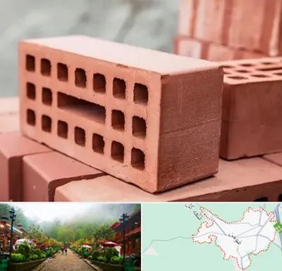 فروش آجر در فومن