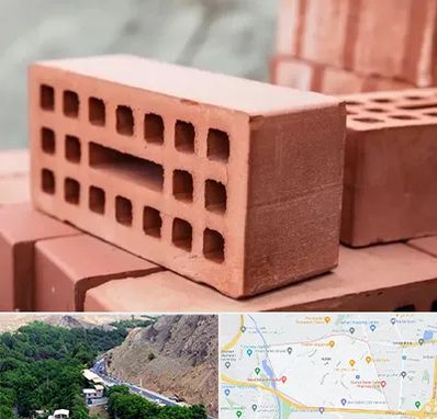 فروش آجر در کن 