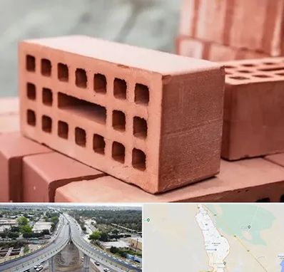 فروش آجر در اندیمشک