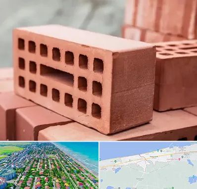 فروش آجر در فریدونکنار