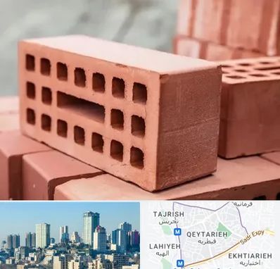 فروش آجر در قیطریه 
