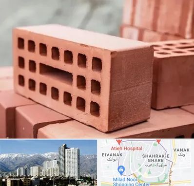 فروش آجر در شهرک غرب 