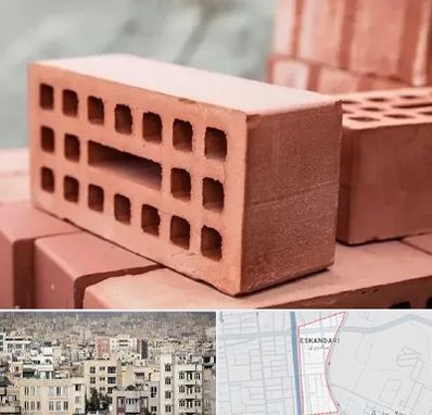 فروش آجر در اسکندری