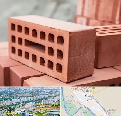 فروش آجر در آبادان