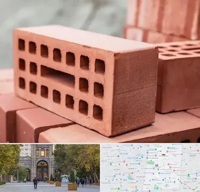 فروش آجر در منطقه 12 تهران 