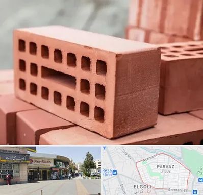 فروش آجر در پرواز تبریز