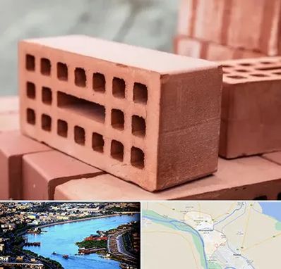 فروش آجر در خرمشهر