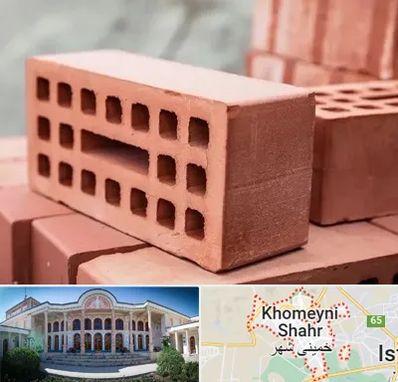 فروش آجر در خمینی شهر