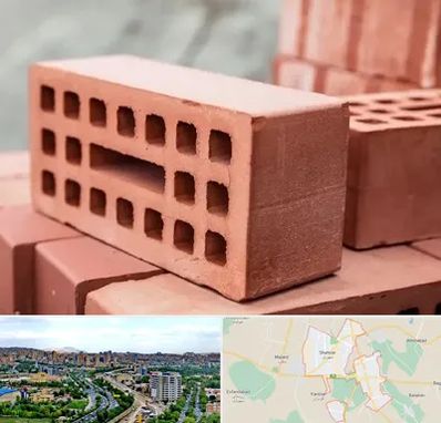 فروش آجر در شهریار