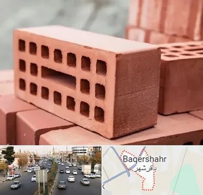 فروش آجر در باقرشهر