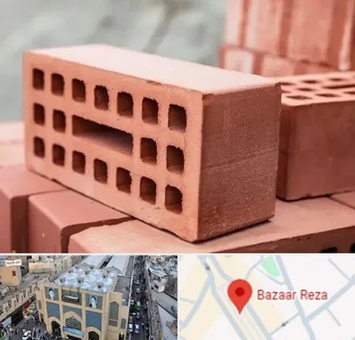 فروش آجر در بازار رضا مشهد