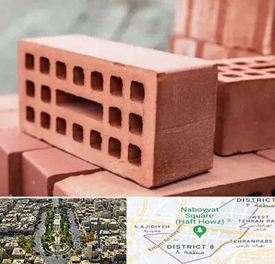 فروش آجر در نارمک 