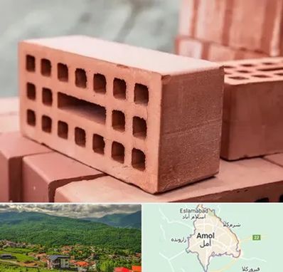 فروش آجر در آمل