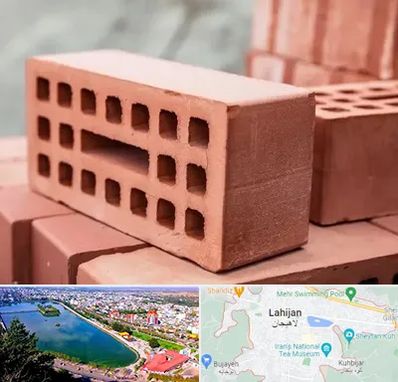 فروش آجر در لاهیجان