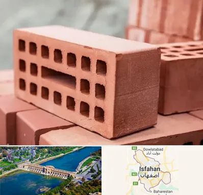 فروش آجر در اصفهان