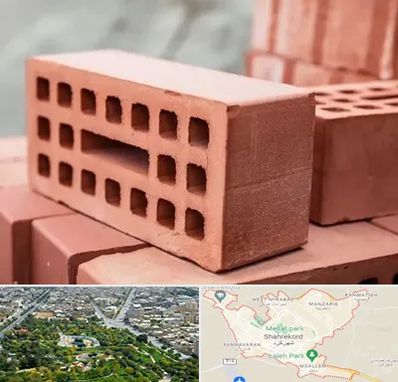 فروش آجر در شهرکرد