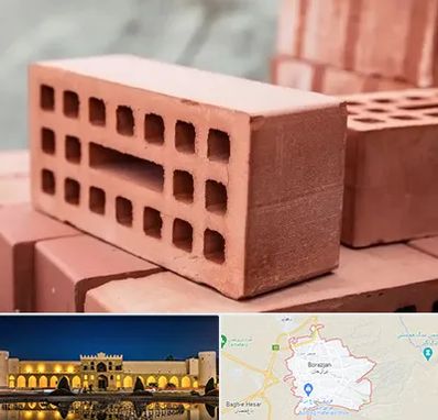 فروش آجر در برازجان