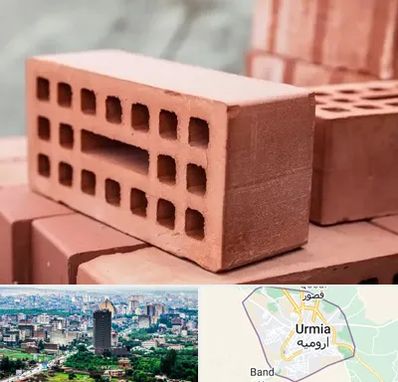 فروش آجر در ارومیه