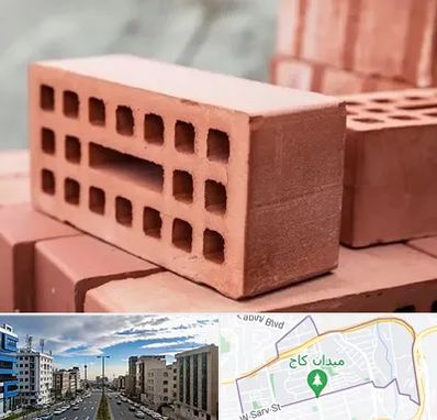 فروش آجر در سعادت آباد 