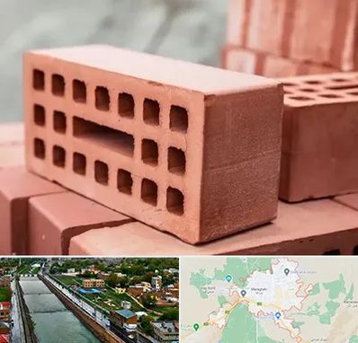 فروش آجر در مراغه