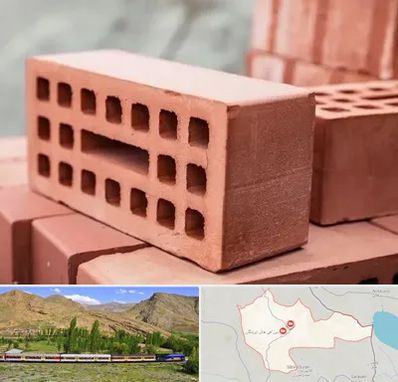 فروش آجر در خاش