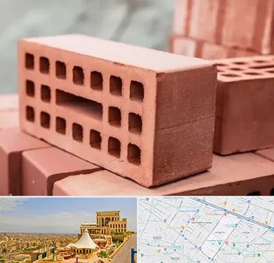 فروش آجر در هاشمیه مشهد 