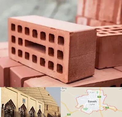 فروش آجر در ساوه