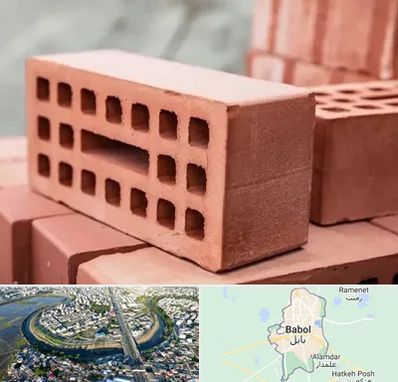 فروش آجر در بابل