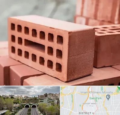 فروش آجر در یوسف آباد 