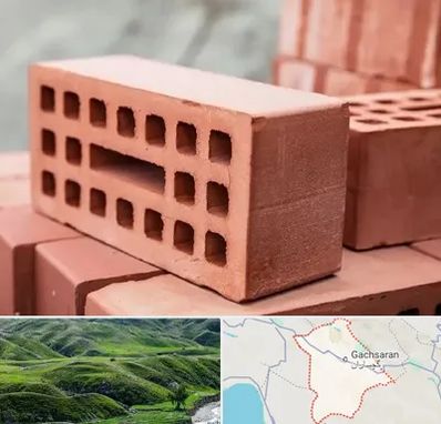 فروش آجر در گچساران