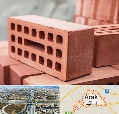 فروش آجر در اراک