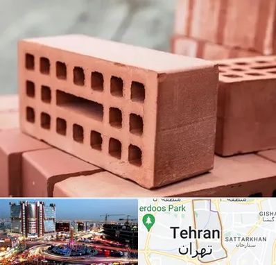 فروش آجر در صادقیه 