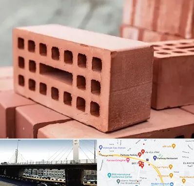 فروش آجر در پارک وی 