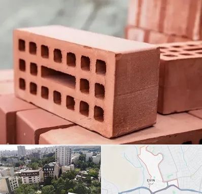 فروش آجر در اوین