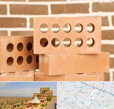 فروش آجر نسوز در هاشمیه مشهد 