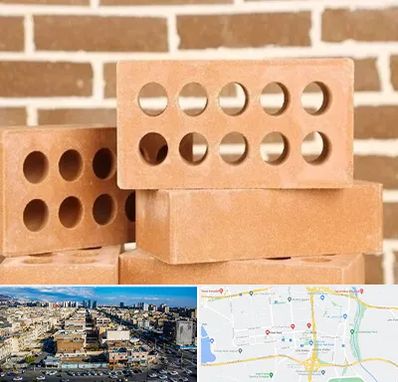 فروش آجر نسوز در شهرک راه آهن 