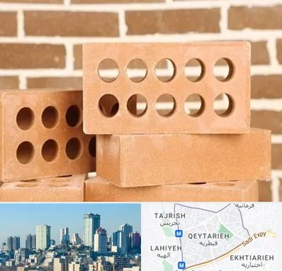 فروش آجر نسوز در قیطریه 