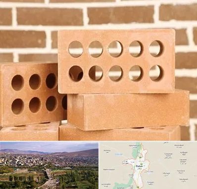 فروش آجر نسوز در بوکان