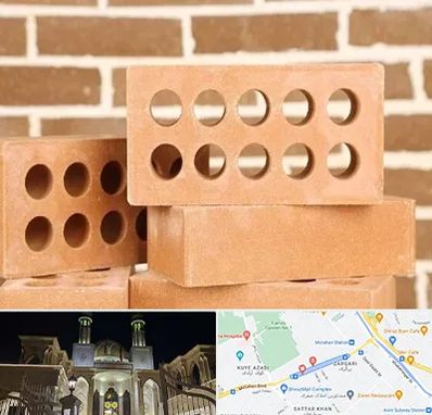 فروش آجر نسوز در زرگری شیراز 